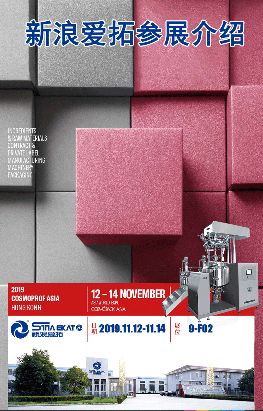 新浪愛(ài)拓 新浪愛(ài)拓