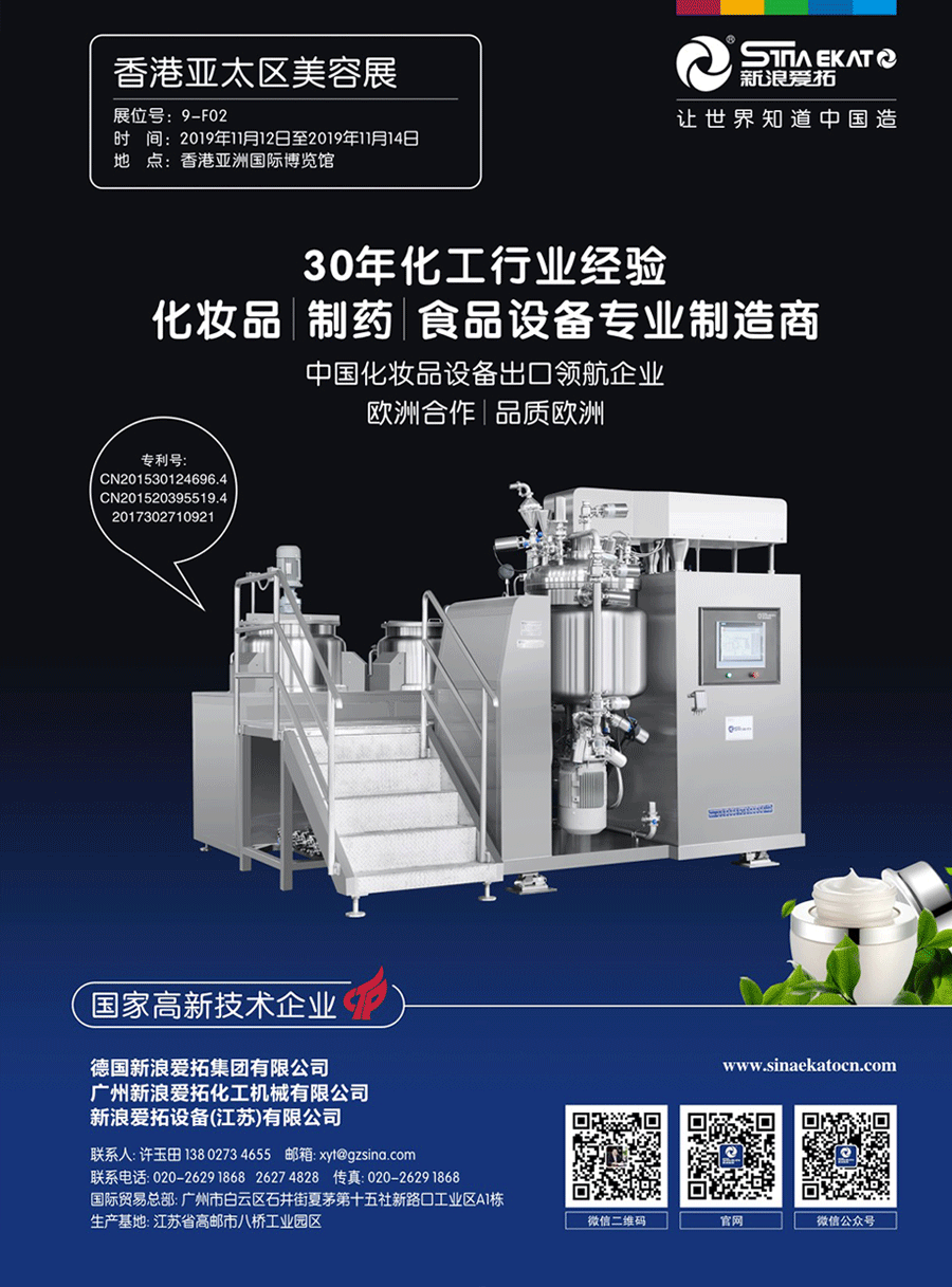 新浪愛(ài)拓 新浪愛(ài)拓