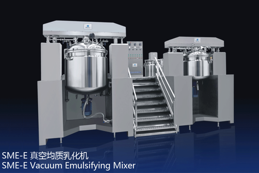 真空均質(zhì)乳化機(jī) 真空均質(zhì)乳化機(jī)
